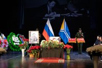 В Туве день траура. Простились с первым президентом республики Шериг-оолом Ооржаком. Его прах будет развеян в родном кожууне