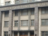 Расширены возможности получения образования для супругов погибших участников спецоперации