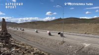 В Туве зажгли частицу Вечного огня