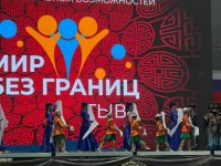 В Туве состоялся семейный фестиваль равных возможностей «Мир без границ»