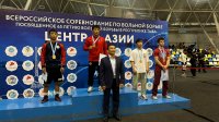 102 борца из шести регионов России, в том числе ЛНР, примут участие в турнире "Центр Азии-2026" в Туве
