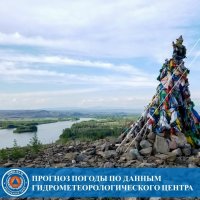 В Туве температура ночью местами до  -7°С, днем 20 мая в Кызыле и районах возможен снег