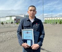 Юные участники Движения Первых Тувы награждены за спасение людских жизней