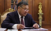 Владимир Путин провел рабочую встречу с Главой Тувы Владиславом Ховалыгом