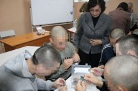 В Кызыле подростков, находящихся в СИЗО, познакомили с историей Тувы в камнях