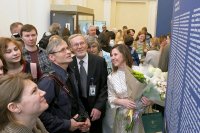 В Эрмитаже открылась выставка «Золотая молодёжь тувинской Долины царей»