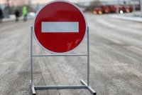 В Кызыле в связи с 1 июня перекрыт участок улицы Безымянной