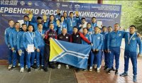 Сборная Тувы завоевала I общекомандное место на Первенстве России по кикбоксингу в дисциплине лоу-кик