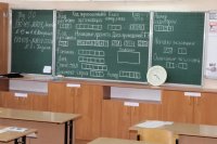 Выпускникам Тувы разъяснили, кто имеет право пересдать неудачное ЕГЭ по математике