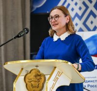 В Туве проходят межрегиональные форум «В единстве народов - сила России» и семинар "Третий сектор"