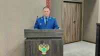 Прокуратуру Кызыла возглавил 48-летний Владислав Пеняев