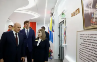 В Кызыле в школе № 22, которую посетил Михаил Мишустин, акцент сделан на инженерно-техническое направление