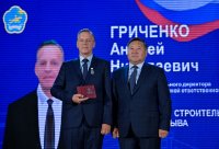 Глава Тувы поздравил строителей республики с профессиональным праздником
