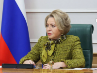 Валентина Матвиенко поздравила жителей Тувы с Днем республики