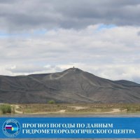 Днем 29 августа в Туве потеплеет до +27°С