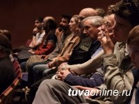В Буэнос-Айресе провели конференцию о 140-летии истории отношений Аргентины и России