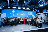 Семь учителей Тувы вышли на практический этап проекта "Знание.Наставникм"