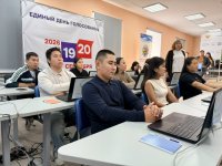 В Туве открылся Центр общественного наблюдения за выборами