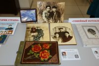 В Туве наградили победителей республиканского этапа конкурса «Моя семейная реликвия»