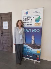 Учёные ТувГУ проверили качество питьевой воды из скважин в Кызыле и районах республики