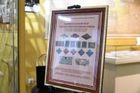 В Национальном музее Тувы открылась выставка «Удивительный мир филателии и нумизматики» (0+)