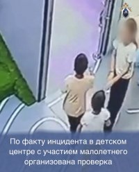В Кызыле организована проверка после травмирования ребенка в детском игровом центре