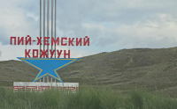 В Пий-Хемском районе Тувы потерялась 10-летняя пастушка